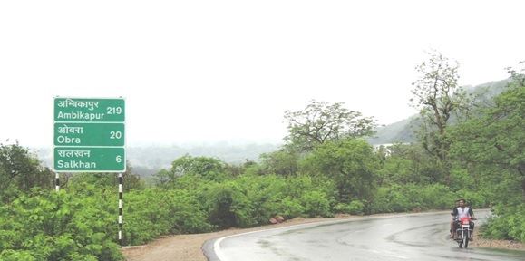 उपशा द्वारा प्रदेश में निर्मित राज्य राजमार्ग व उन पर स्थित आधुनिक सुविधाओं से सुसज्जित टोल प्लाज़ा की एक झलक / A glimpse of State Highways with modern toll plaza in the state constructed by UPSHA 